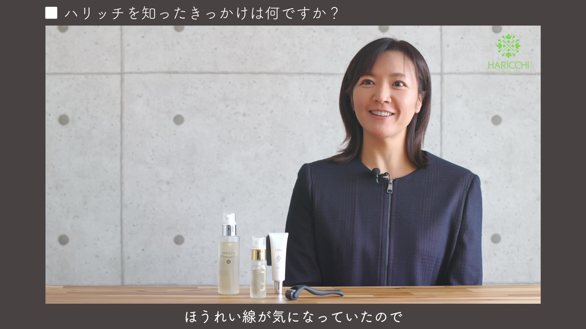 T.T様 40代